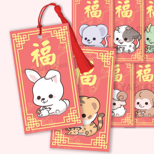 Chinese Zodiac Bookmarks - KyariKreations